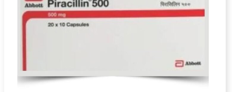 Ampicillin Piracillin 500mg Capsule by Rizochem Pharmaceuticals