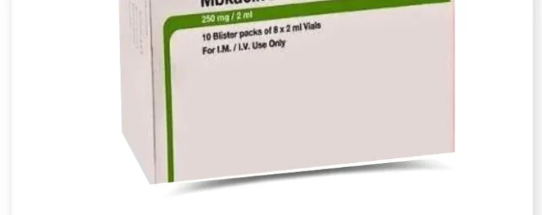 Amikacin Mbkacin 250mg Injection by Rizochem Pharmaceuticals