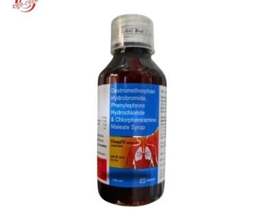 Chupp D New Cough Syrup 60 ml by Rizochem Pharmaceuticals