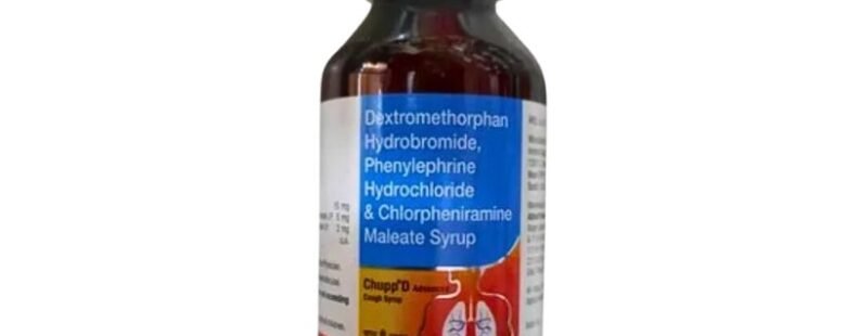 Chupp D New Cough Syrup 60 ml by Rizochem Pharmaceuticals