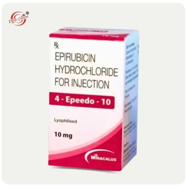 4-Eppedo Epirubicin 10mg Injection – chemotherapy medication for cancer treatment available from Rizochem Pharmaceuticals Wholesaler & Exporter