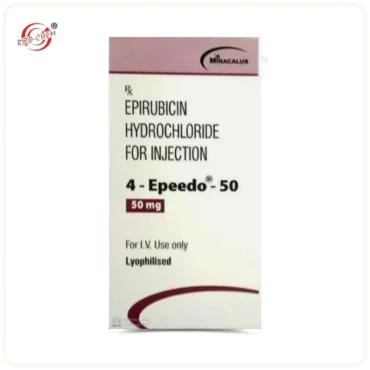 4-Eppedo Epirubicin 50mg Injection for cancer treatment by Rizochem Pharmaceuticals - quality oncology medication.