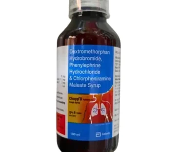 Chupp D New Cough Syrup 100 ml bottle for effective cough relief - Pharmaceutical product