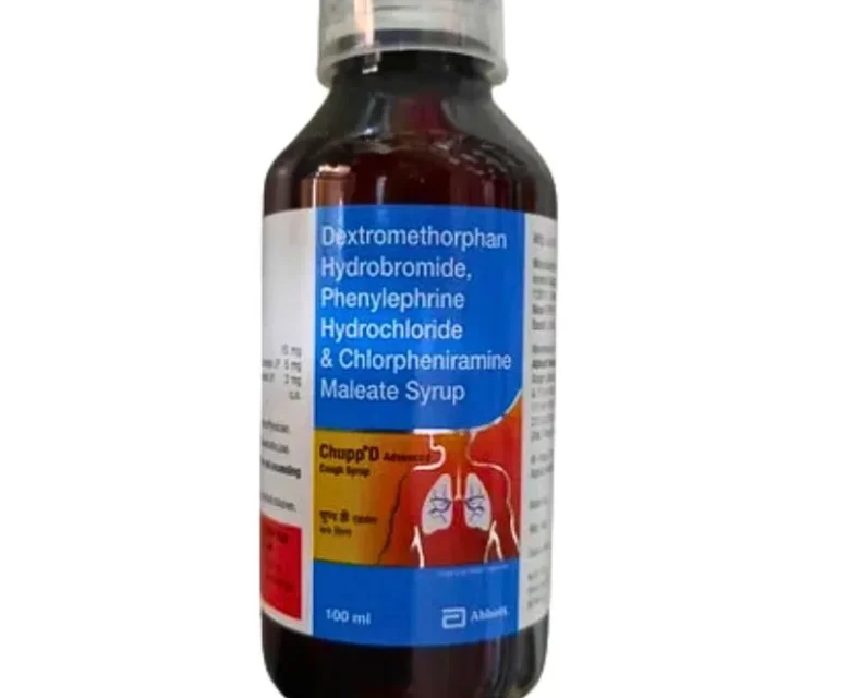 Chupp D New Cough Syrup 100 ml bottle for effective cough relief - Pharmaceutical product