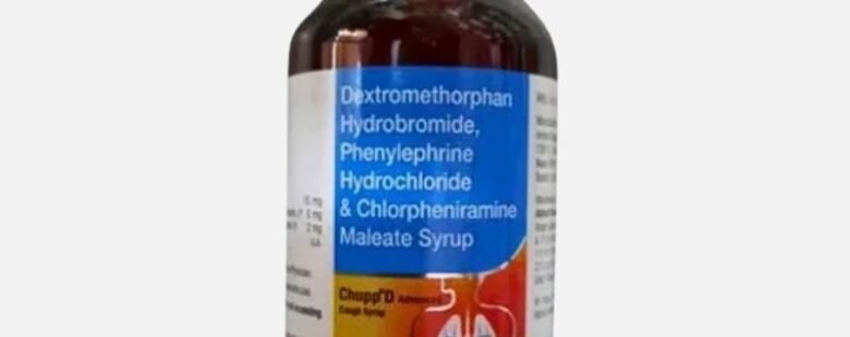 Chupp D New Cough Syrup 60 ml by Rizochem Pharmaceutical