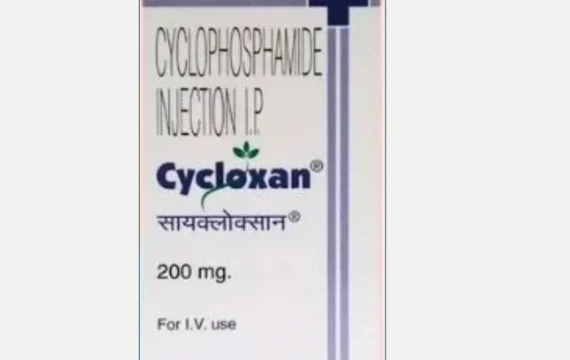 Cycloxan 200mg Injection – A cyclophosphamide-based chemotherapy drug used for treating leukemia, lymphoma, and other cancers. Available for export from Rizochem Pharmaceuticals.