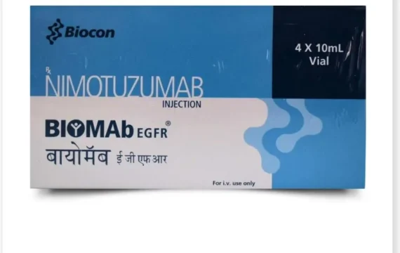 Biomab EGFR Nimotuzumab Injection 10ml - Targeted cancer therapy injection for EGFR-positive tumors, available at Rizochem Pharmaceuticals Wholesaler & Exporter.