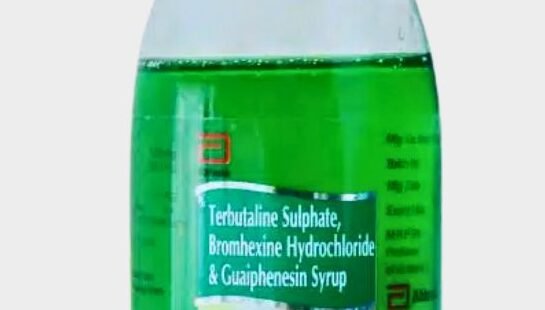 CHUPP 100ML SYRUP: Effective relief from cough and cold symptoms. Soothing formula, fast-acting. Ideal for adults and children.