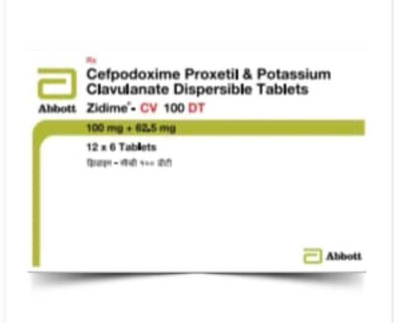 Zidime CV 100mg/62.5mg Tablet DT by Rizochem pharmaceuticals