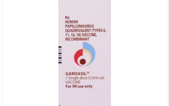 Gardasil Vaccine by Rizochem pharmaceuticals