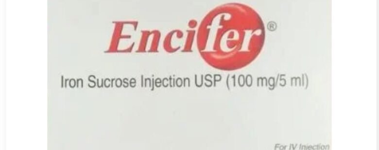 Encifer 100 mg Injection by Rizochem Pharmaceutical