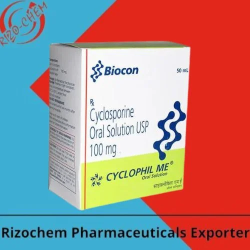 Cyclophil ME 100mg Oral Solution