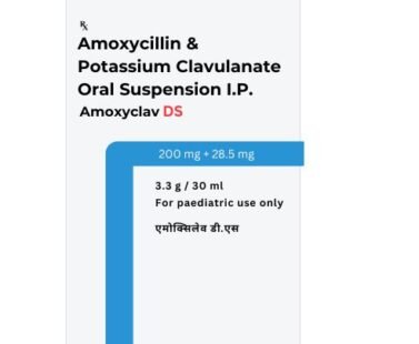 Amoxyl Clav Dry Syrup 30ml by Pharmaceuticals