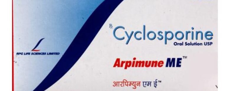 Arpimune ME Oral Solution by rizochem pharmaceuticals