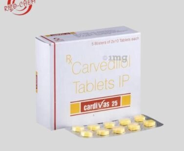 Cardivas 25mg Tablet