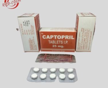 Captopril 25mg Tablet