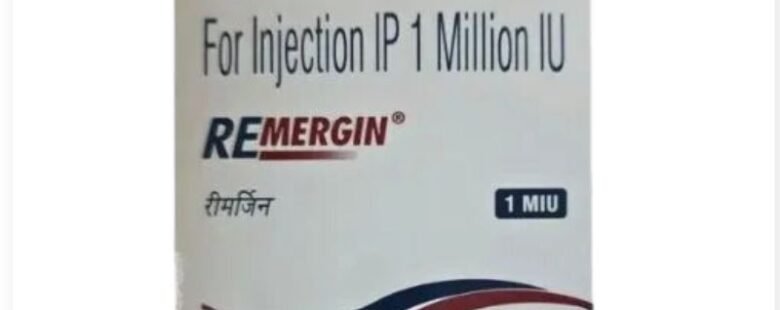 Colistimethate 1 million IU by Rizochem Pharmaceutical