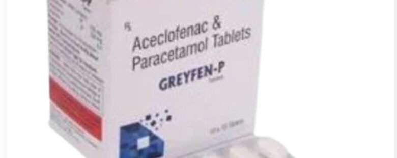 Greyfen P 100mg/325mg Tablet by Rizochem pharmaceuticals