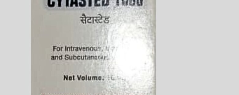 CYTASTED 1000 INJECTION