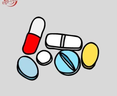 Itocell 200mg Capsule