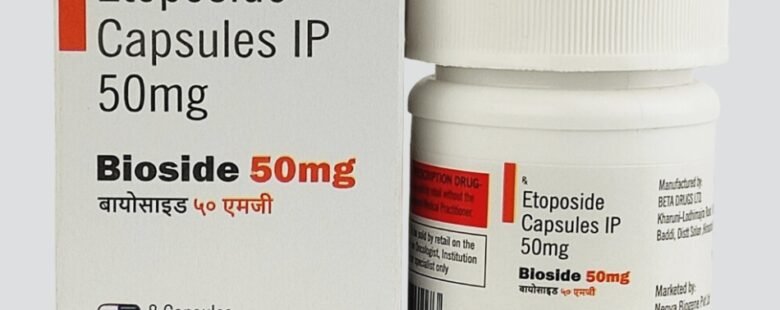 Bioside 50mg capsules, a medication for [Specify the medical condition or purpose, if known]