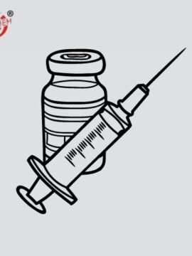 Nurowox 2500mcg Injection: A medical vial containing Nurowox 2500mcg medication for injection.
